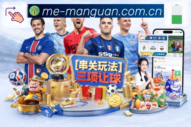 实时数据中心